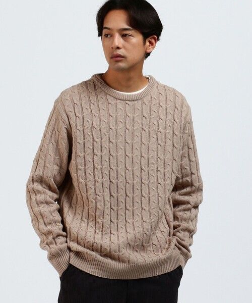 Knitwear for 2026's Fall